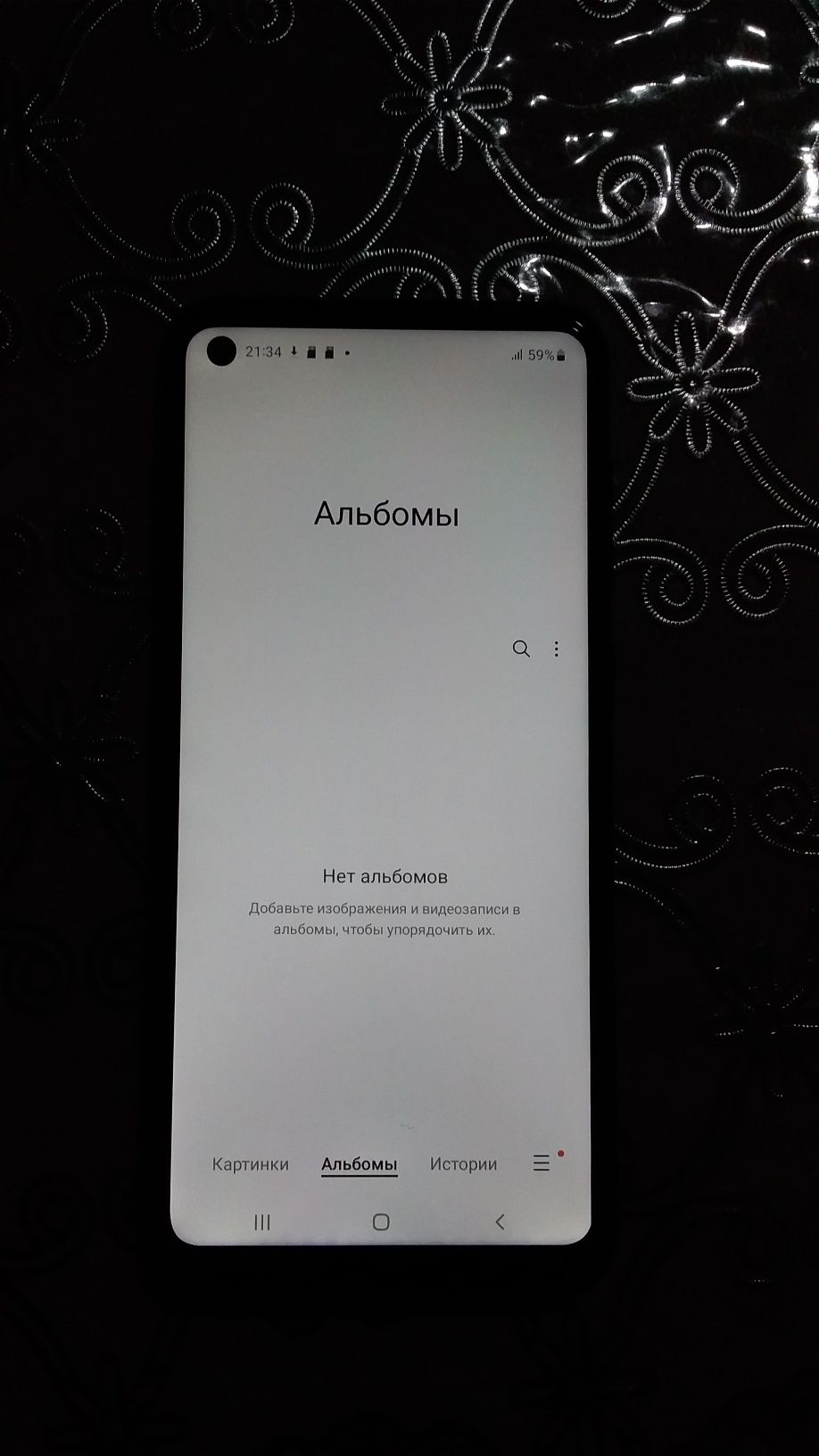 А 21 S SAMSUNG GALAXY сотилади