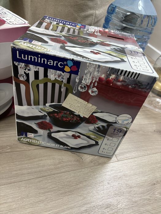 Set vesela 19 piese