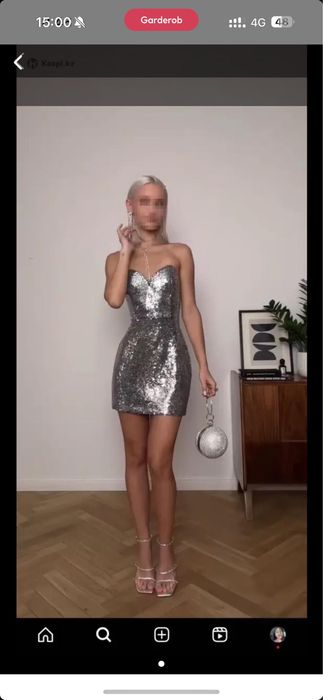 Платье вечернее