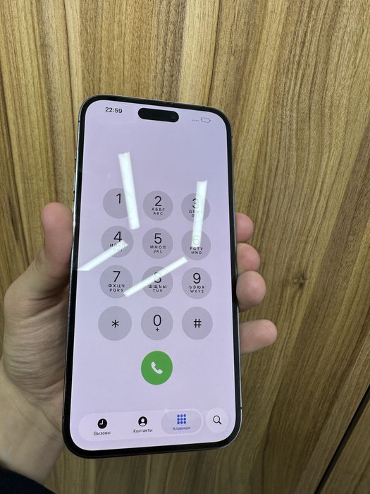 iphone 14 pro max purple 256 gb 86%