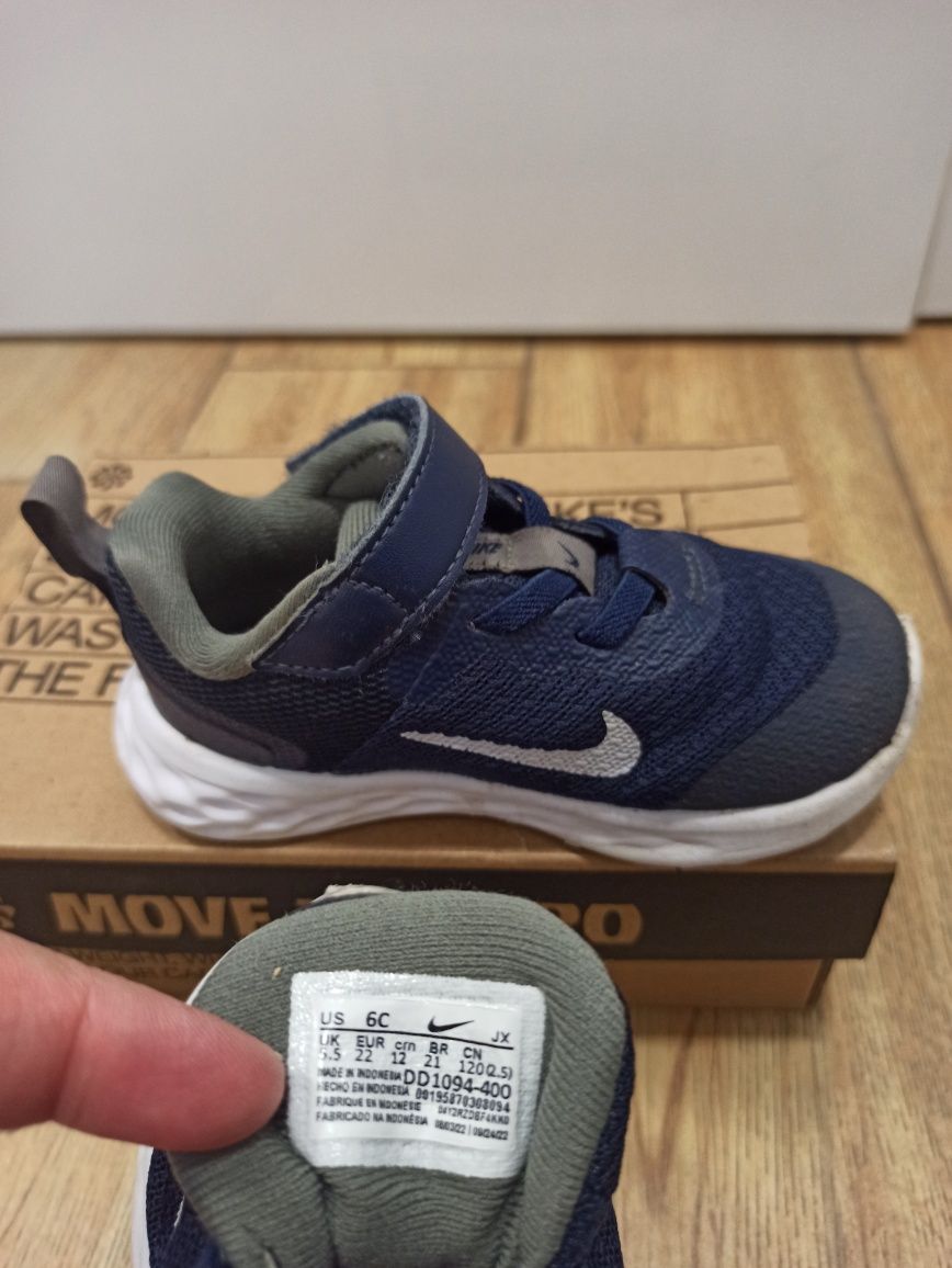 Детски маратонки за прохождане -Nike revolution