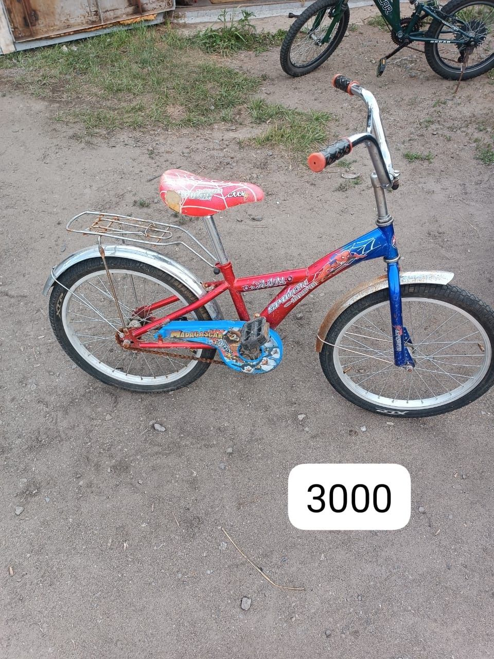 Продам велосипеды