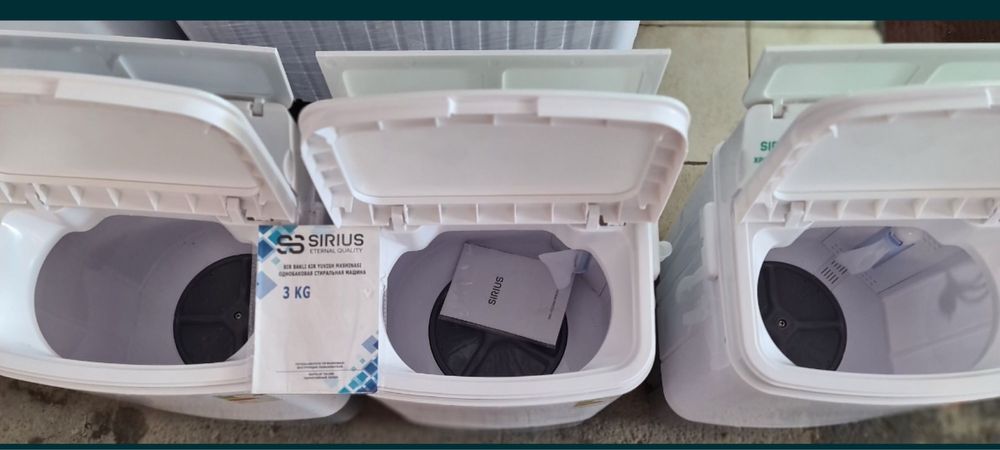 Sirius malyutka 3 kg