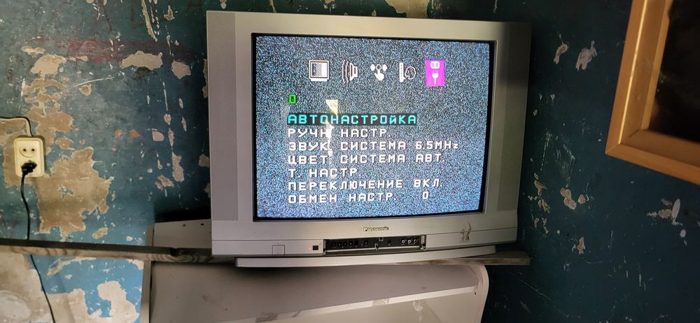 Продам телевизор