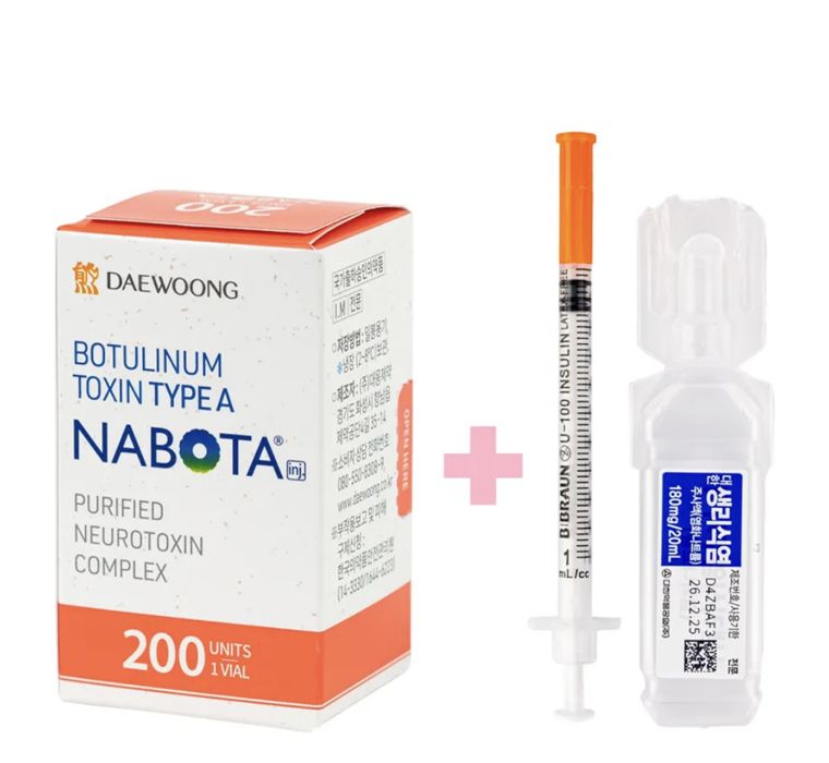 Botox Nabota 200 unități