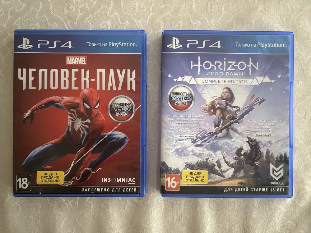 Playstation диск пс 4/5