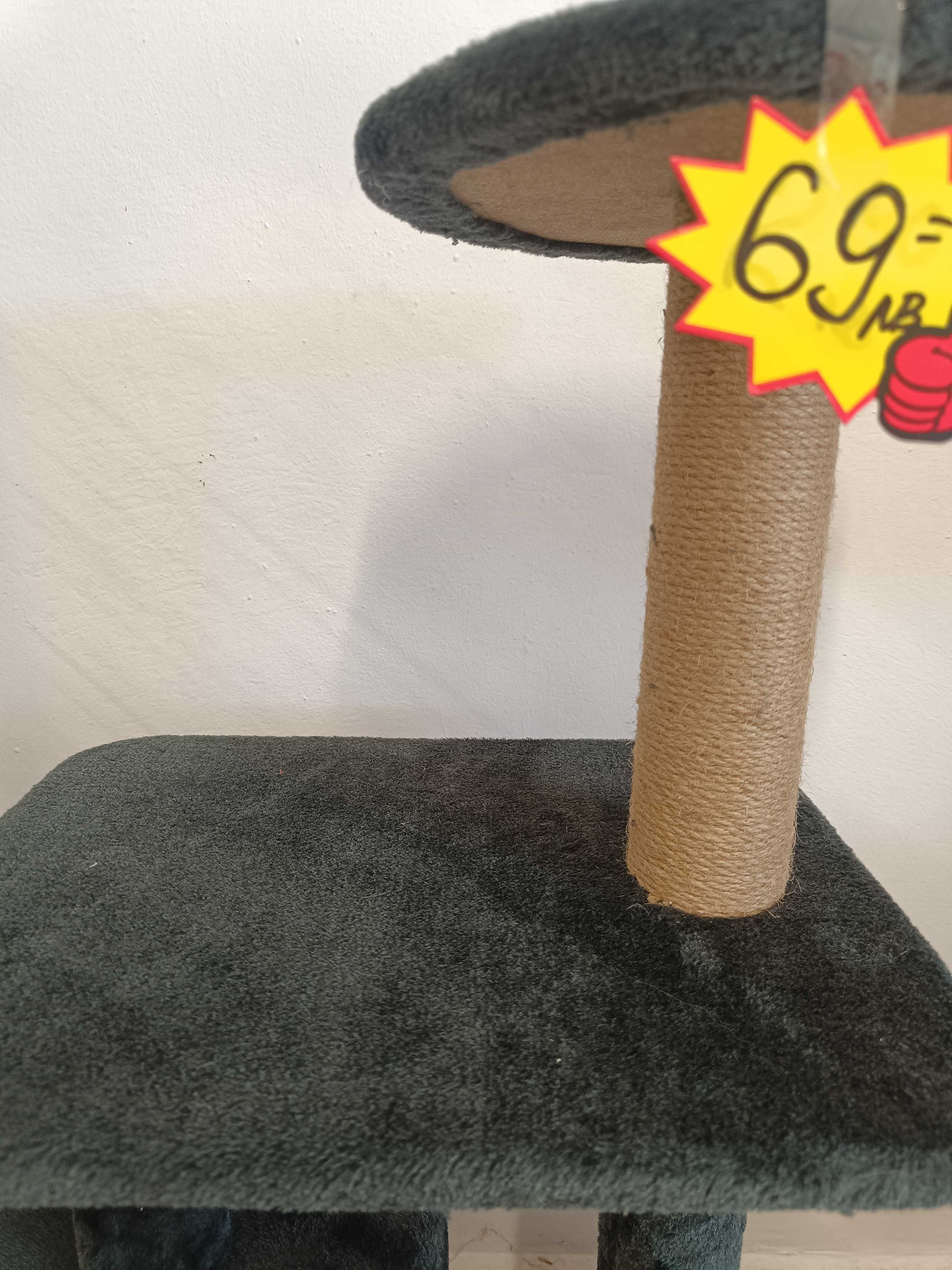 Котешки драскалки
