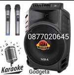 Караоке стерео колона MBA SA-8900