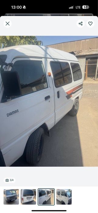 Damas 2000 yil oq