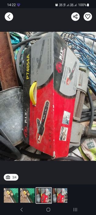 Пила электрическая