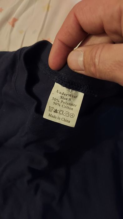 Пподается нательнле белье мужское