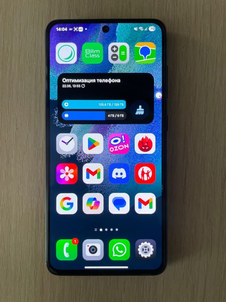 Samsung S21 FE 5G
