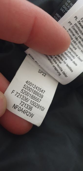 The North Face Himalayan 550 Down / S НОВО ОРИГИНАЛ Дамско пухено Яке
