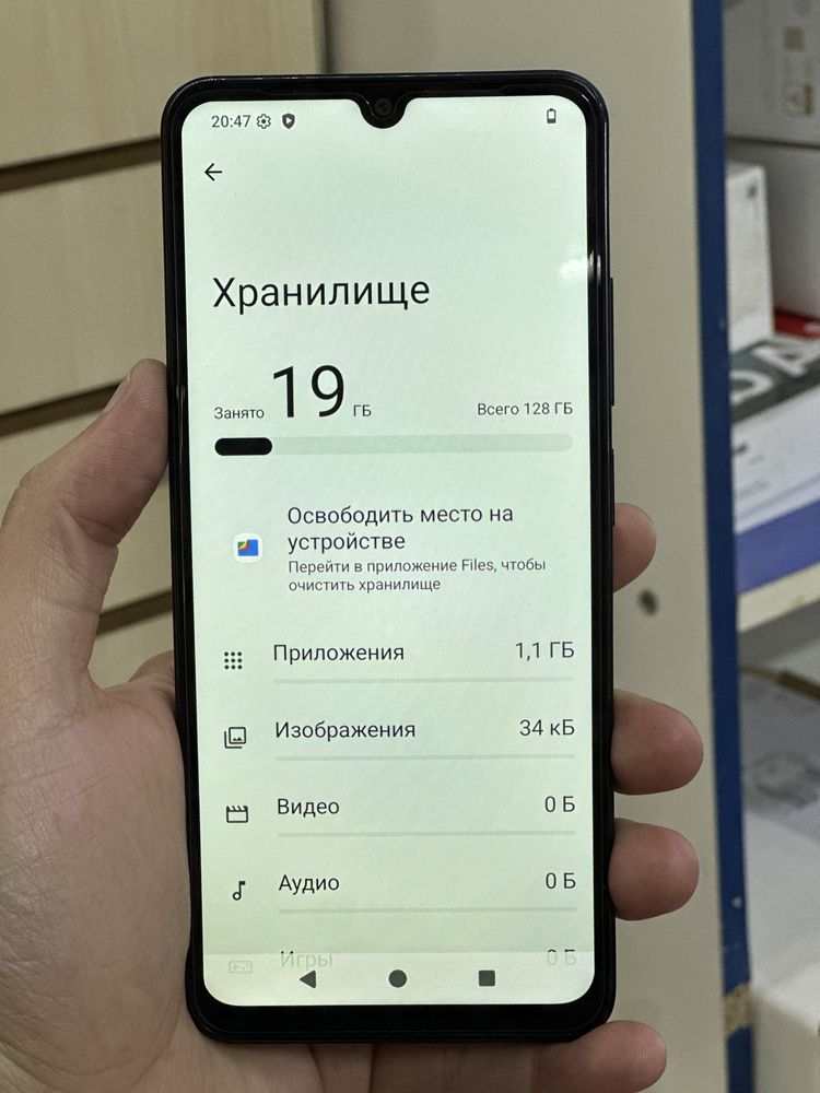 Redmi A5. 8/128