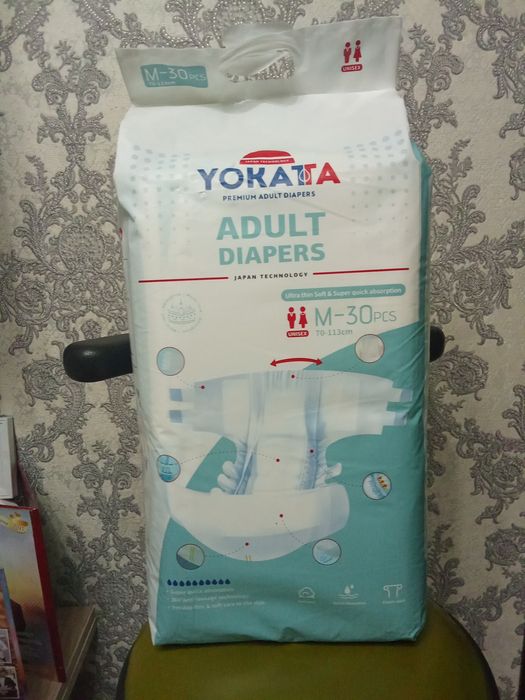 Продам памперсы взрослые YOKATA