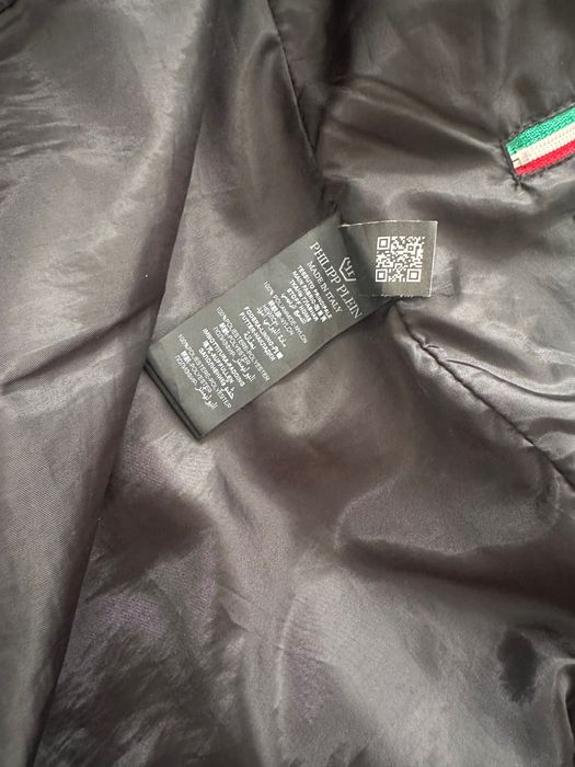 Яке Philipp Plein