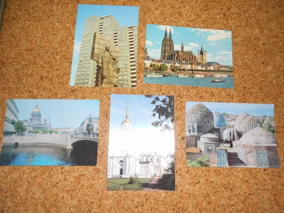 Антикварни и съвременни пощенски картички за колекционери, евтино!