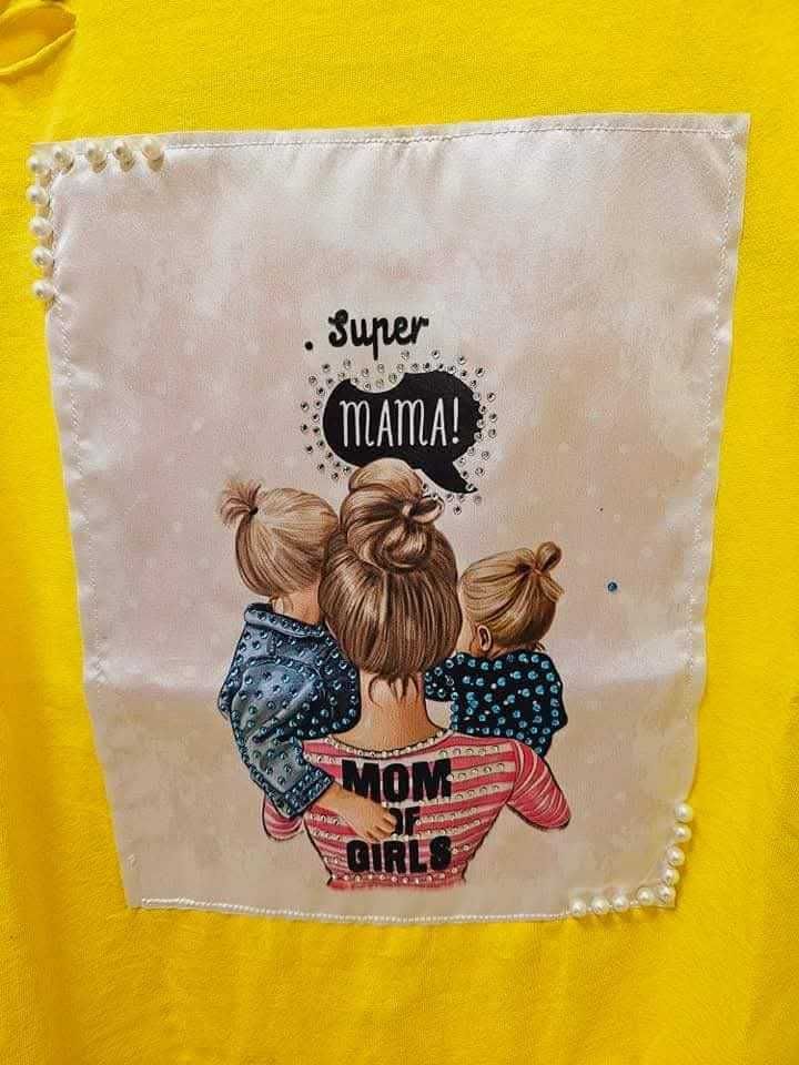 Нова тениска super mama