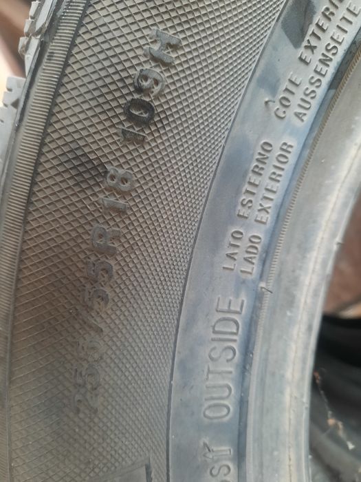 Автошина Маршал раз