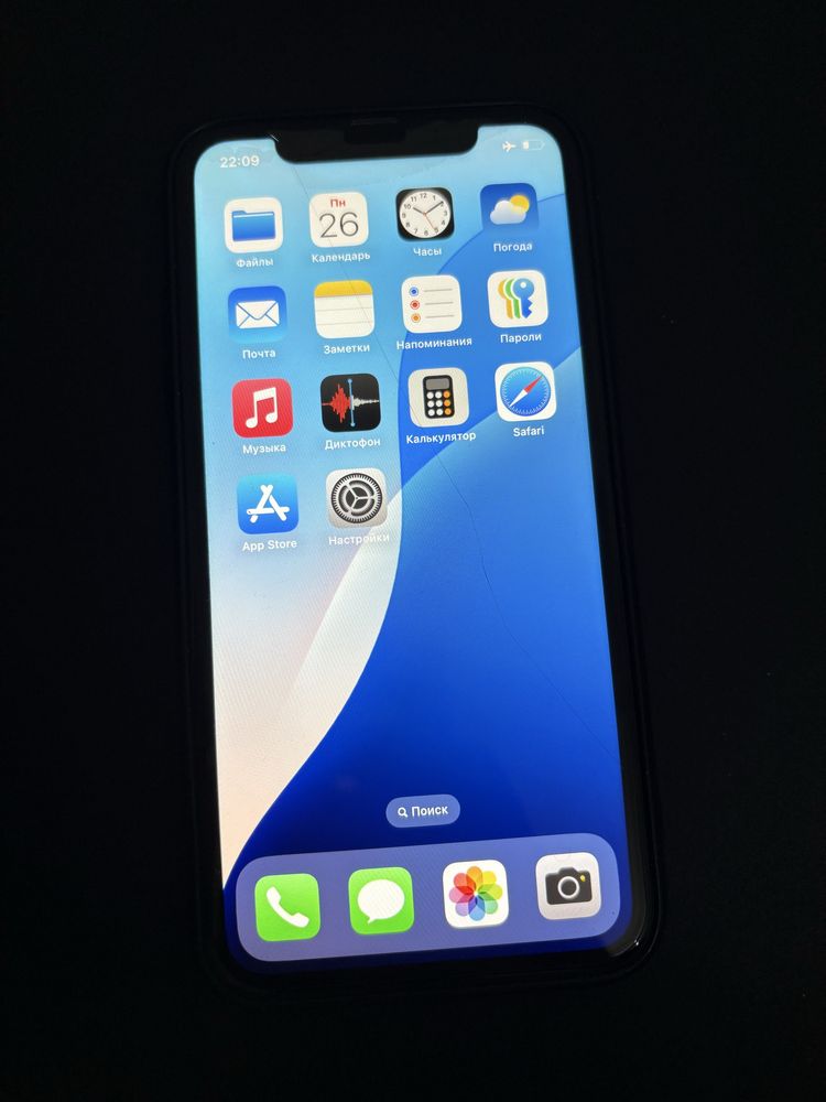 Iphone 11 айфон 11