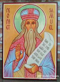 Икона на Свети пророк Самуил ikona sveti prorok samuil