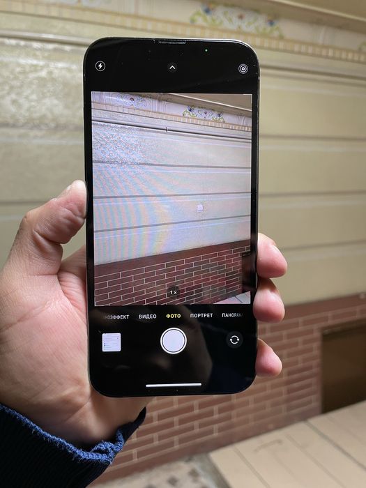 Iphone 13 promax 128 gb