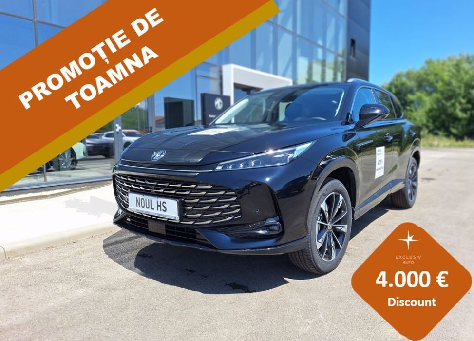 MG HS MG HS 2025 - via workleto.com