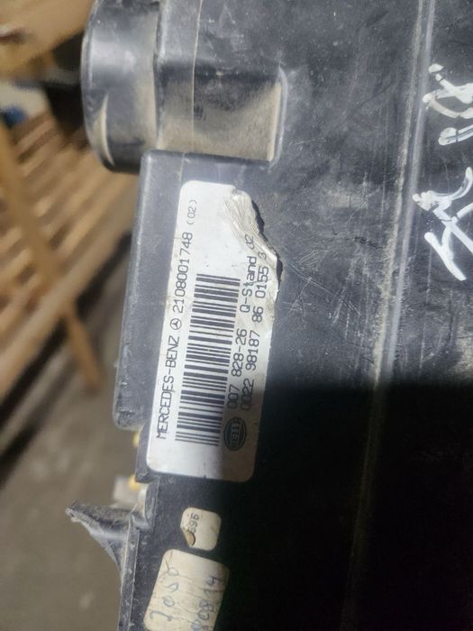 Блок управления Mercedes  (Hella)