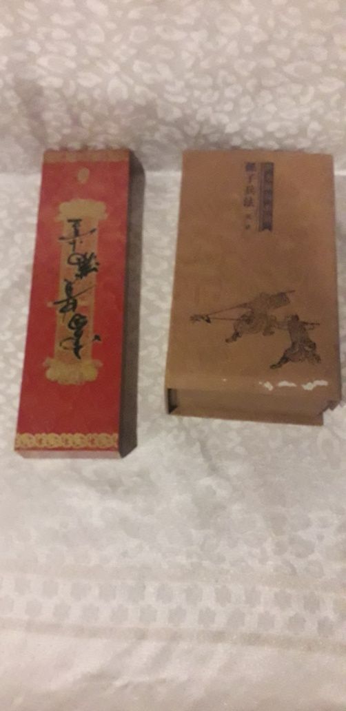Bețișoare  chinezesti si accesoriu sushi