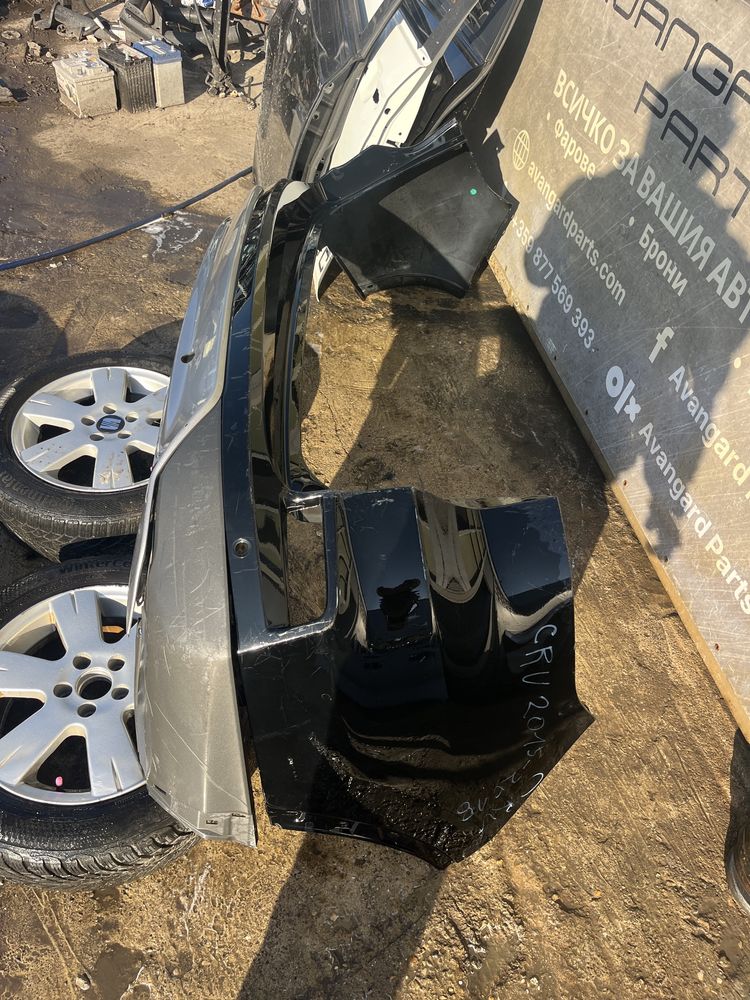 Броня Honda CRV 2015- 5бр.