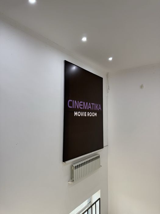 Продаеться,кинорум,кинотеатр.