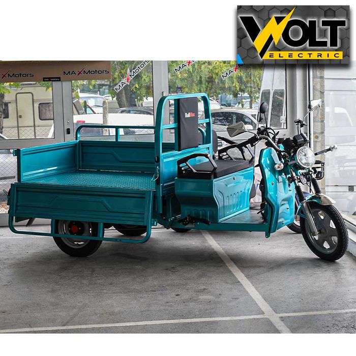 Фермерска CARGO товарна триколка 600кг. VOLT ELECTRIC S-800 2000W CE