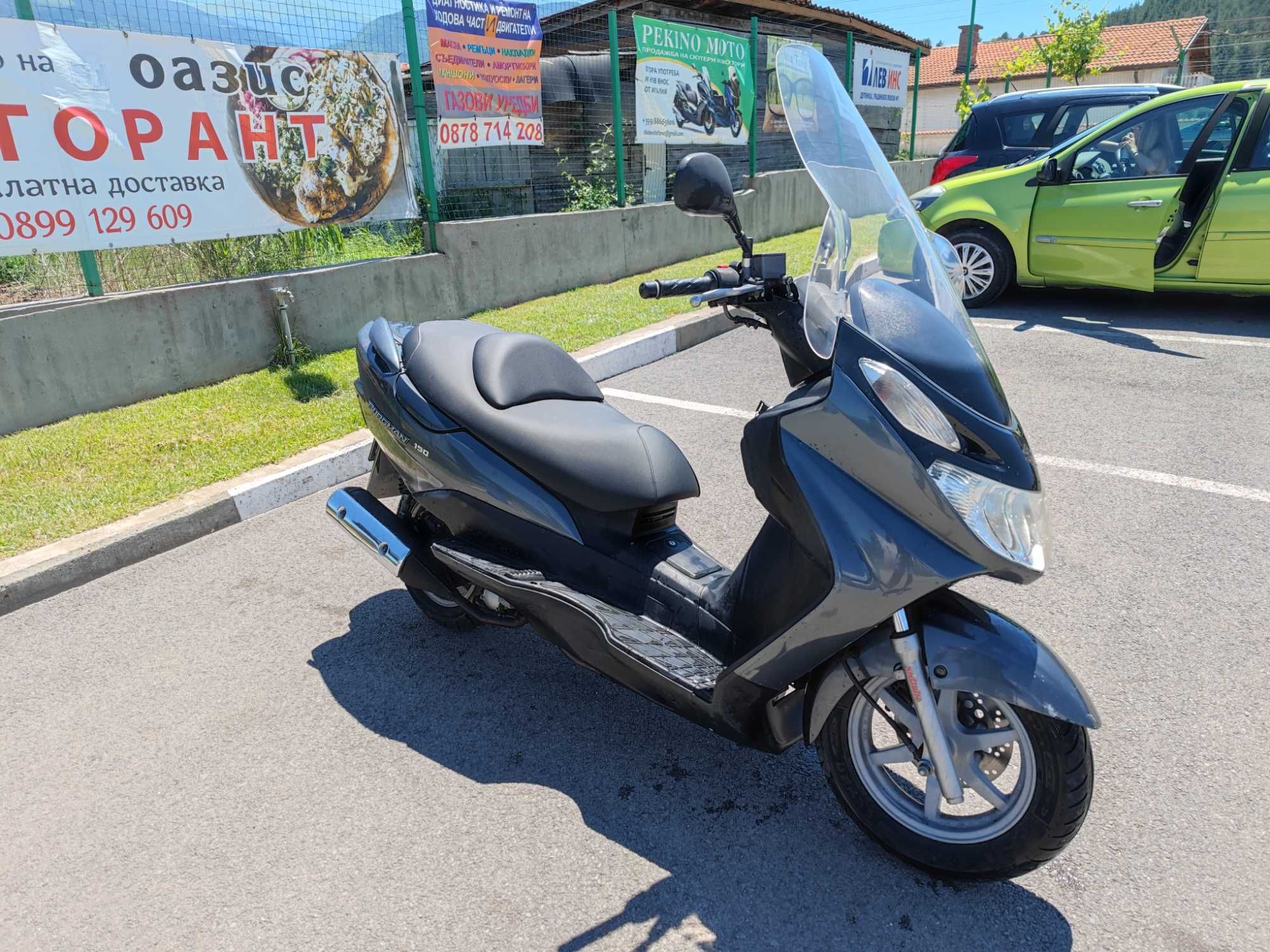 Suzuki Burgman 150 !!!НА ЧАСТИ!!!