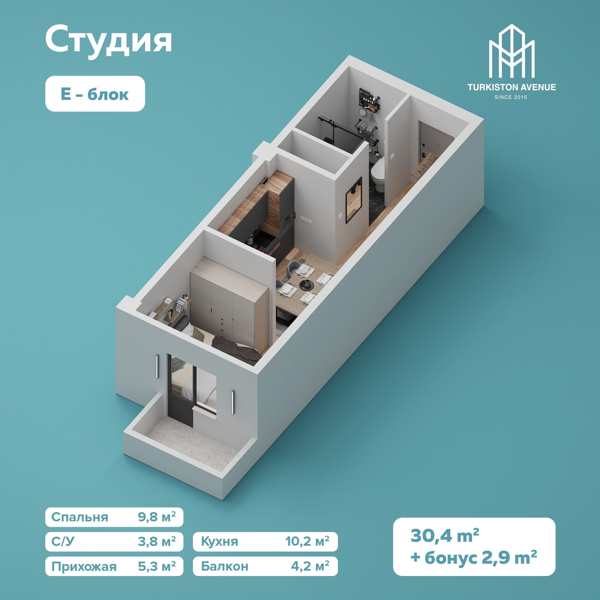 Туркистон авеню дан 3 боскич котлавани бошланди 1080