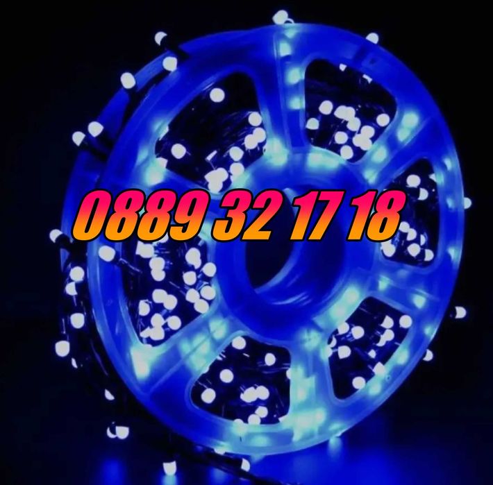 Коледни лампички 100 метра на макара, многоцветни, водоустойчиви