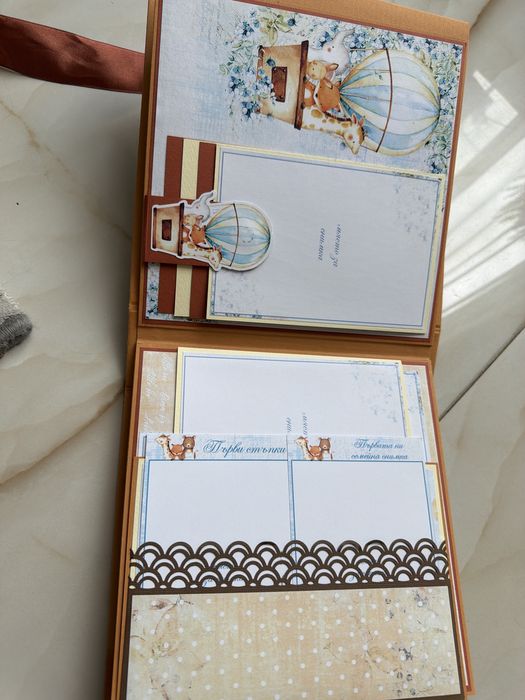 Бебешки албум дневник(с името Александър на корицата)