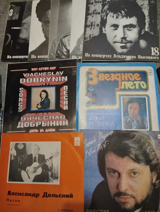 Виниловые пластинки