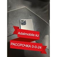 Рассрочка на iPhone 11 Pro Max 64 Gb #207913