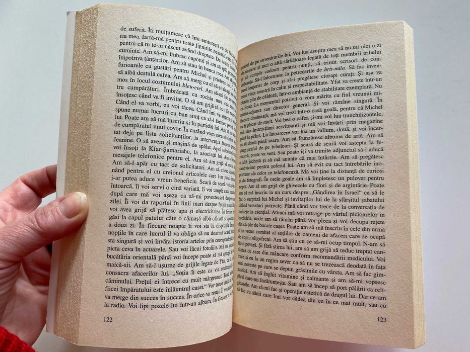 Cutia neagra de Amos Oz