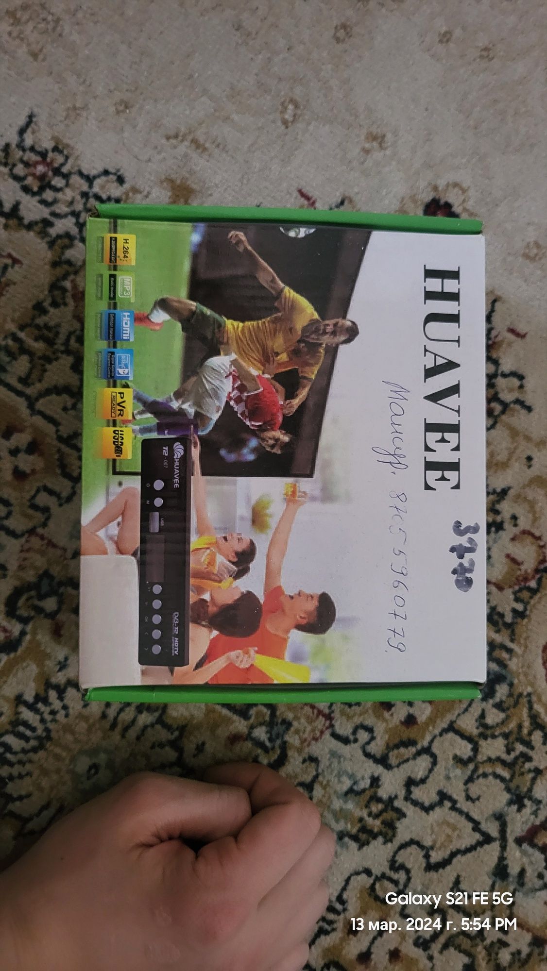 Продам спутниковое TV (не работает)