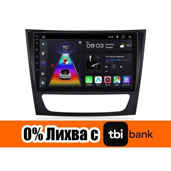 Mercedes E class W211 2002г-2010г Мултимедия Навигация Android