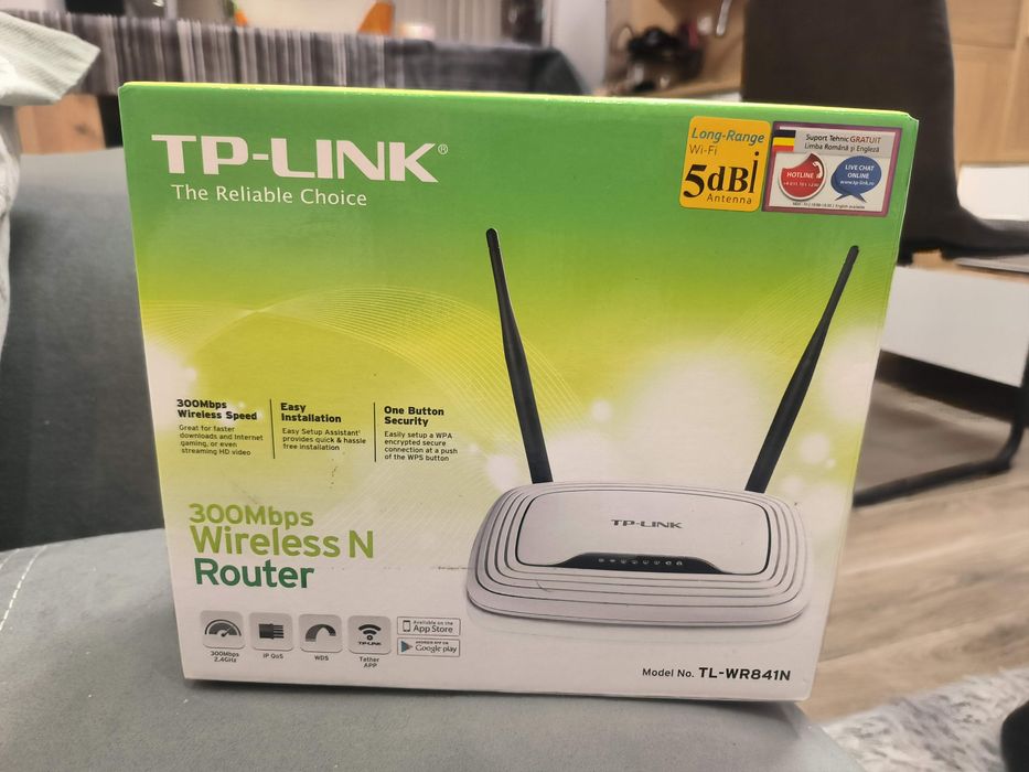 Рутер TP-LINK използван