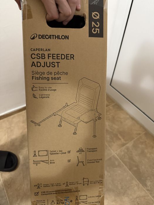 Рибарски стол декатлон