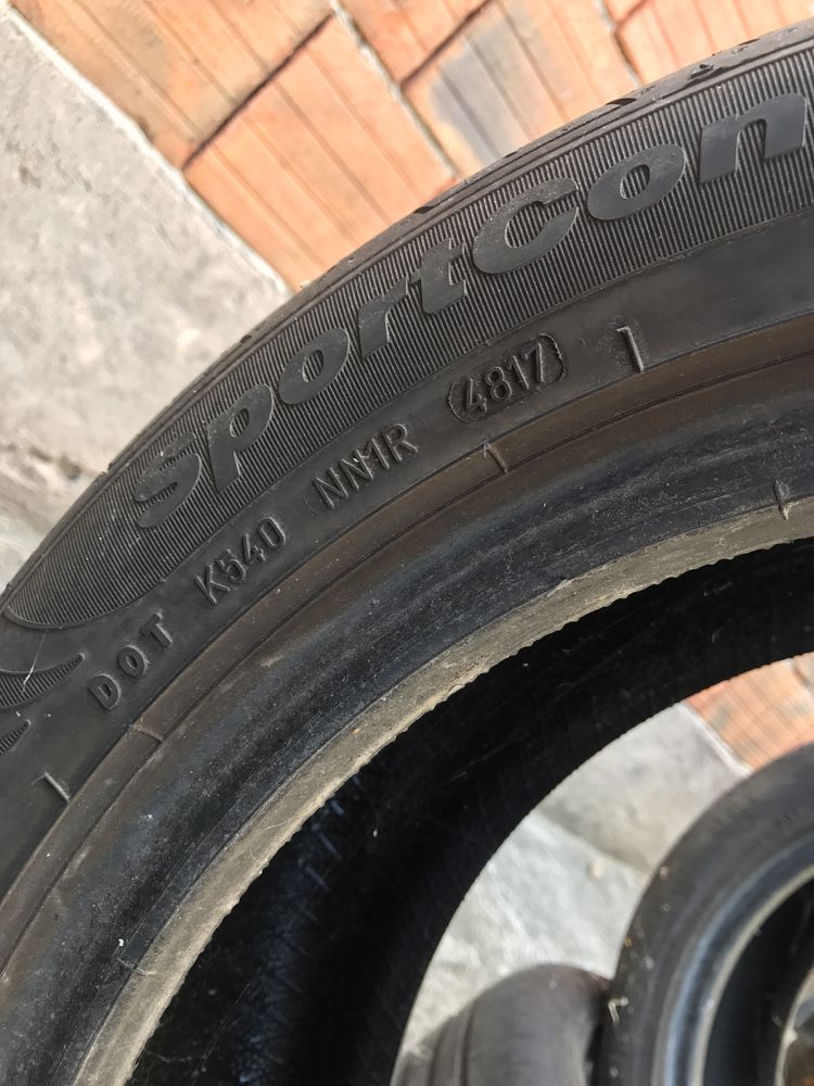 Гуми Fulda 225/50 R17