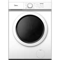 Стиральные машины MIDEA E10-6W, 6КГ Оптом и в розницу