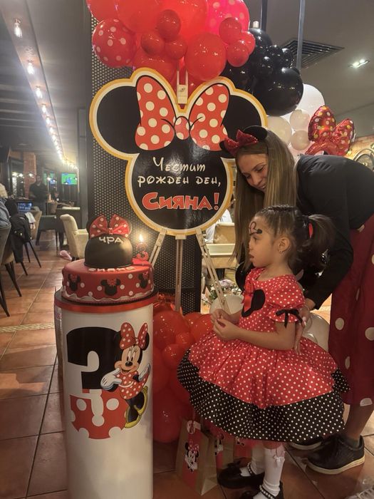 Мобилни аниматори за град Русе и околността