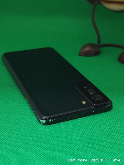 Samsung S21+ 5G * Garantie * Buy Back