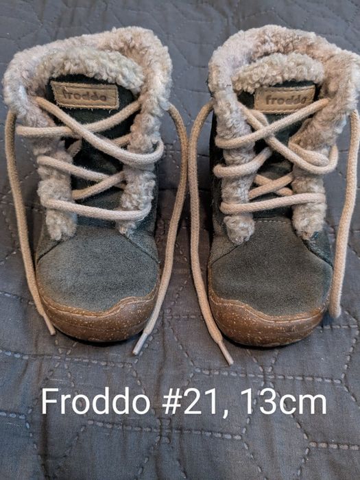 Детски боти с вълна Froddo #21