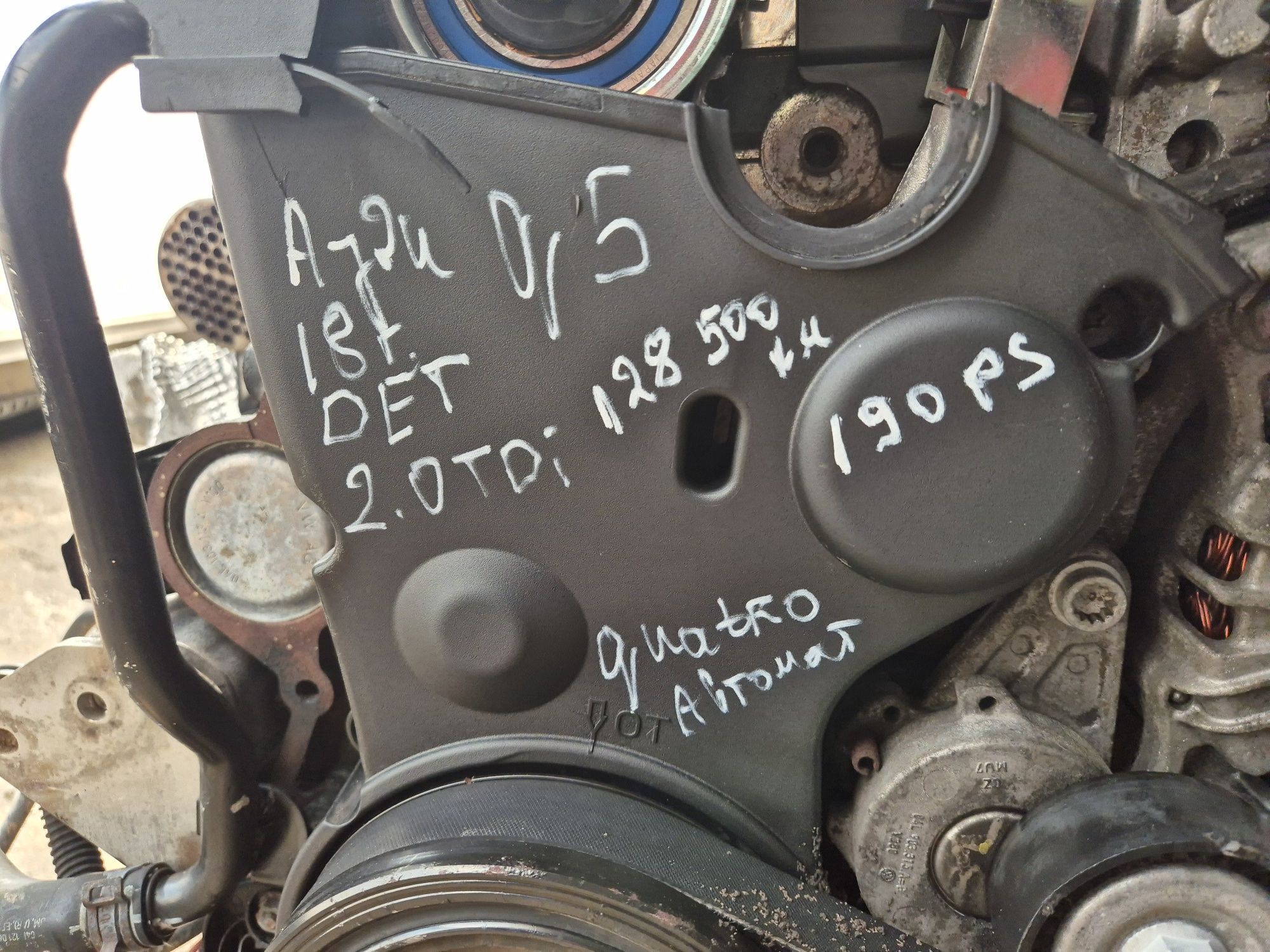 Двигател Audi,Vw :DET-2,0TDI-190PS