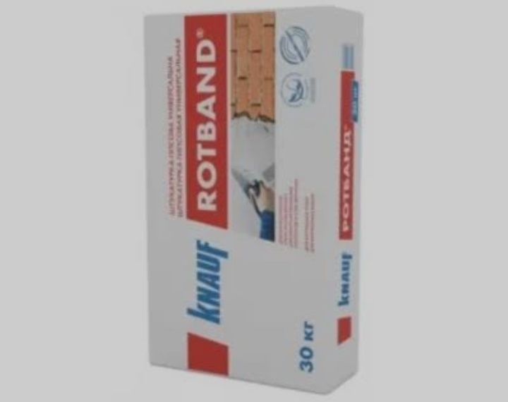 Екі қап ротбанд сатылады